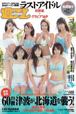 宝宝握住坐下它会自己动