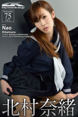 二次元美女被免费动漫