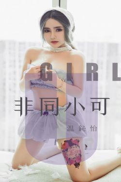 快穿之肉糜糜烂