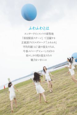 潘雨辰