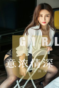 预审