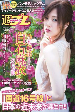 京城美食地图