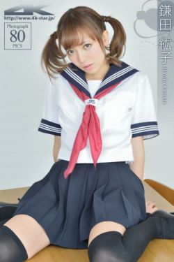 团宠小师妹才是真大佬