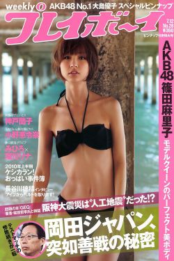 京城美食地图